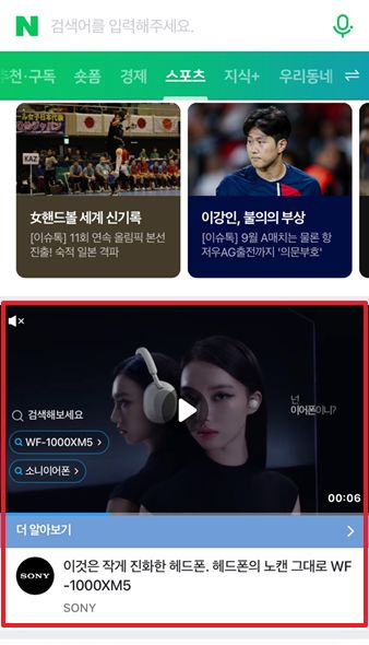 동영상