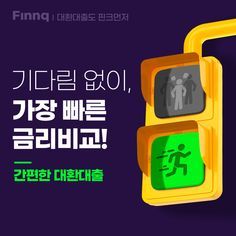 핀크
