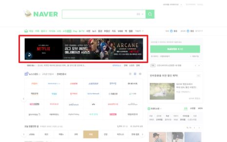 타임보드 동영상 AutoPlay
