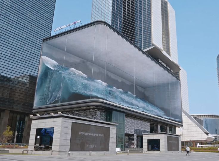 DOOH 디지털 옥외광고
