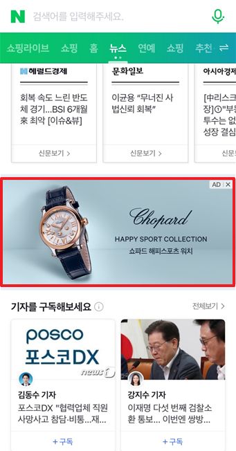 이미지 배너