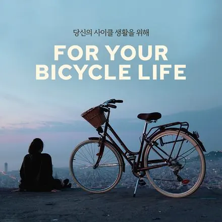 고르고타고 캠페인