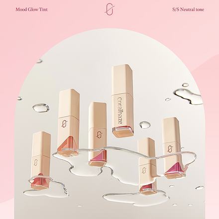 코랄헤이즈 캠페인